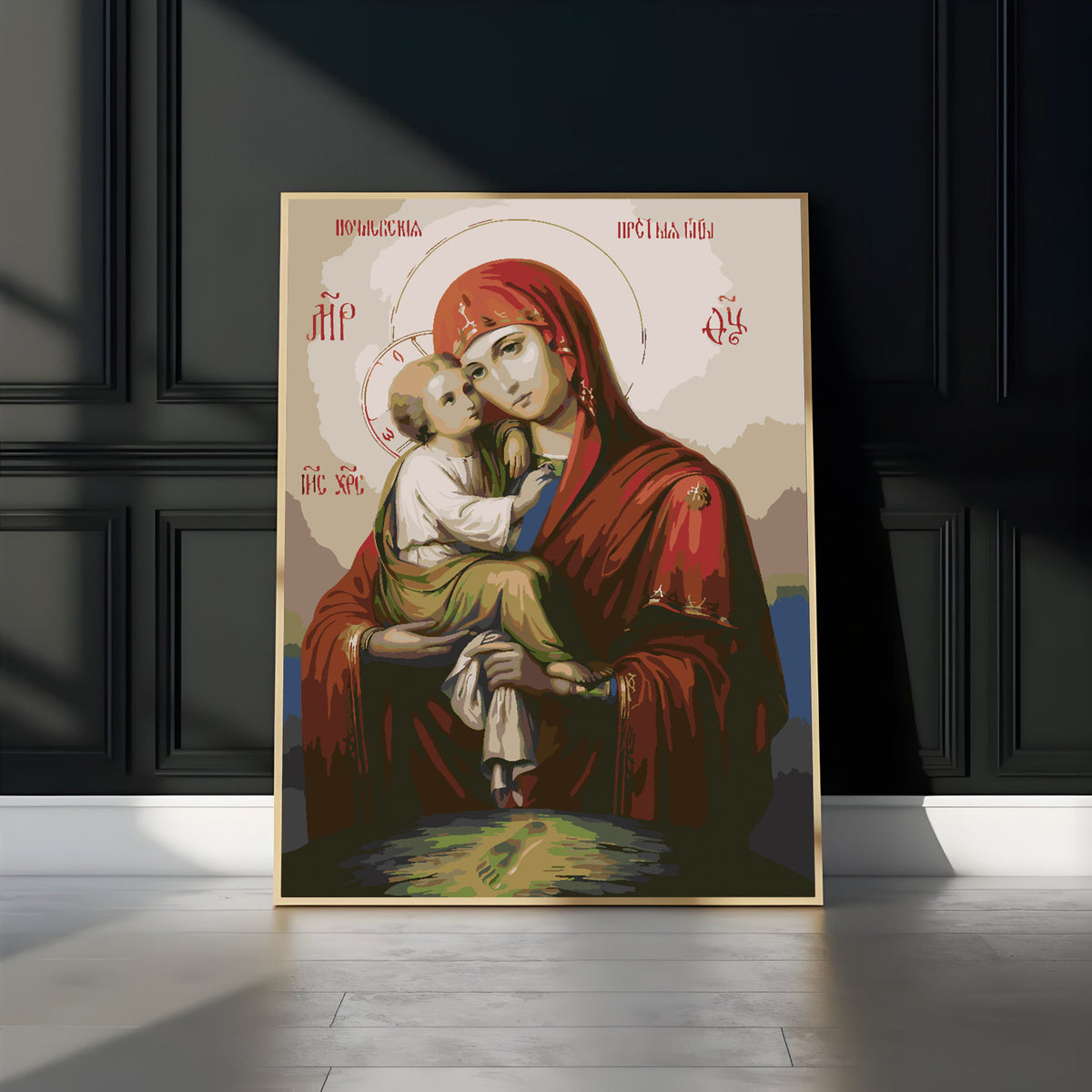 Painting by numbers - Icon of the Mother of God of Don 4721