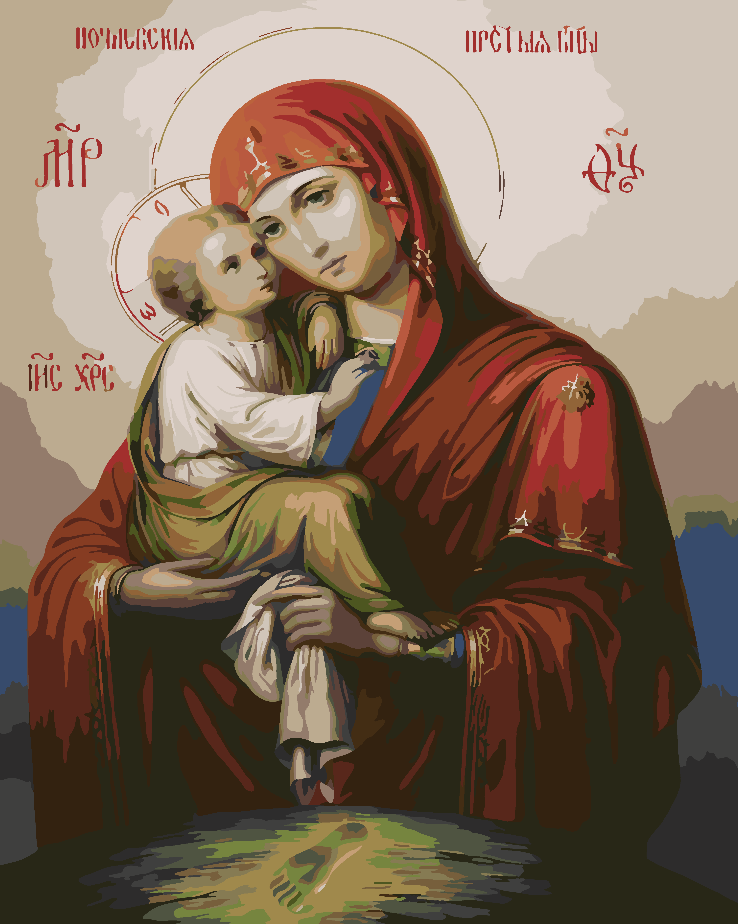 Painting by numbers - Icon of the Mother of God of Don 4721