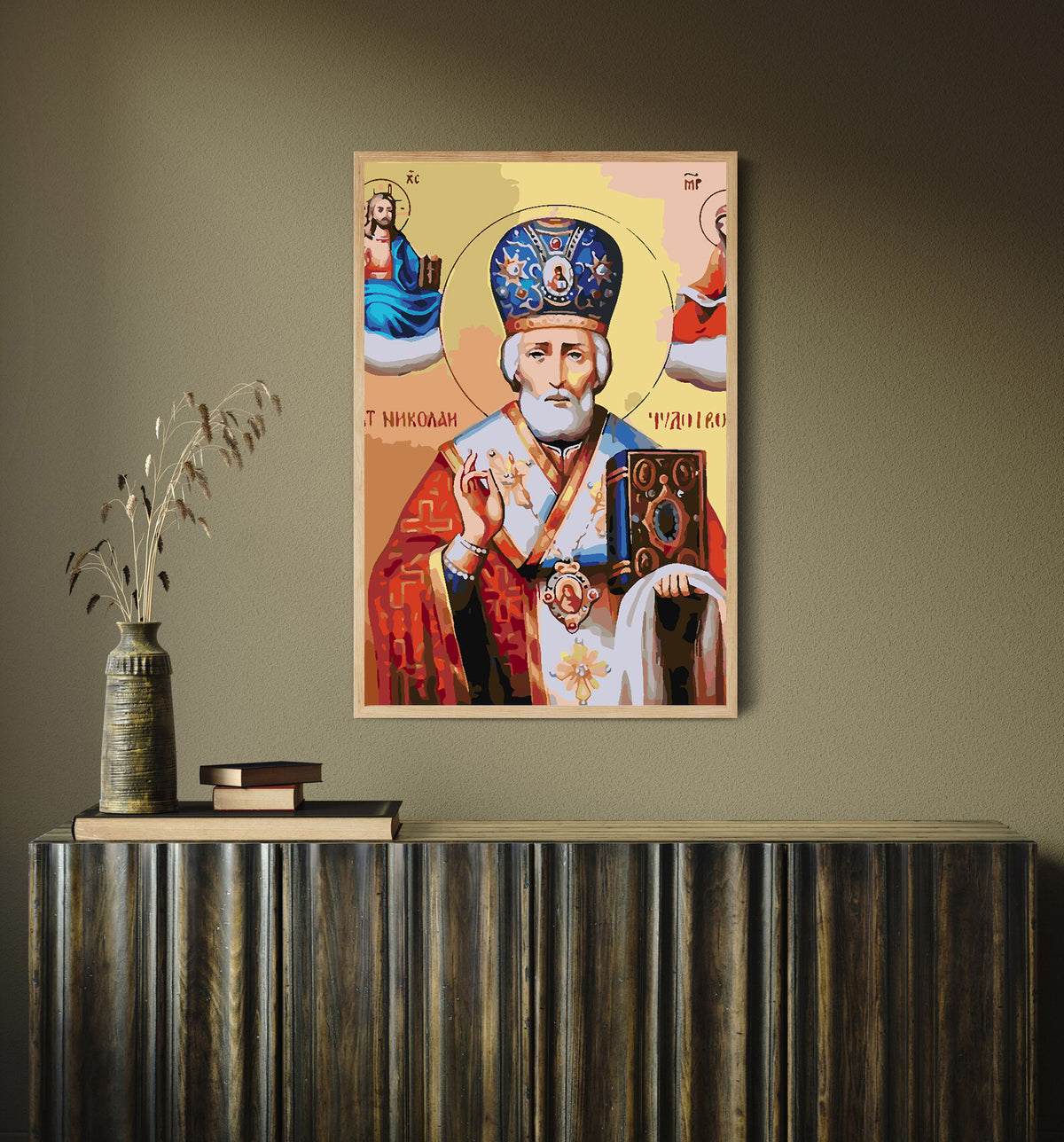 Paint by numbers - Saint Nicholas 4181