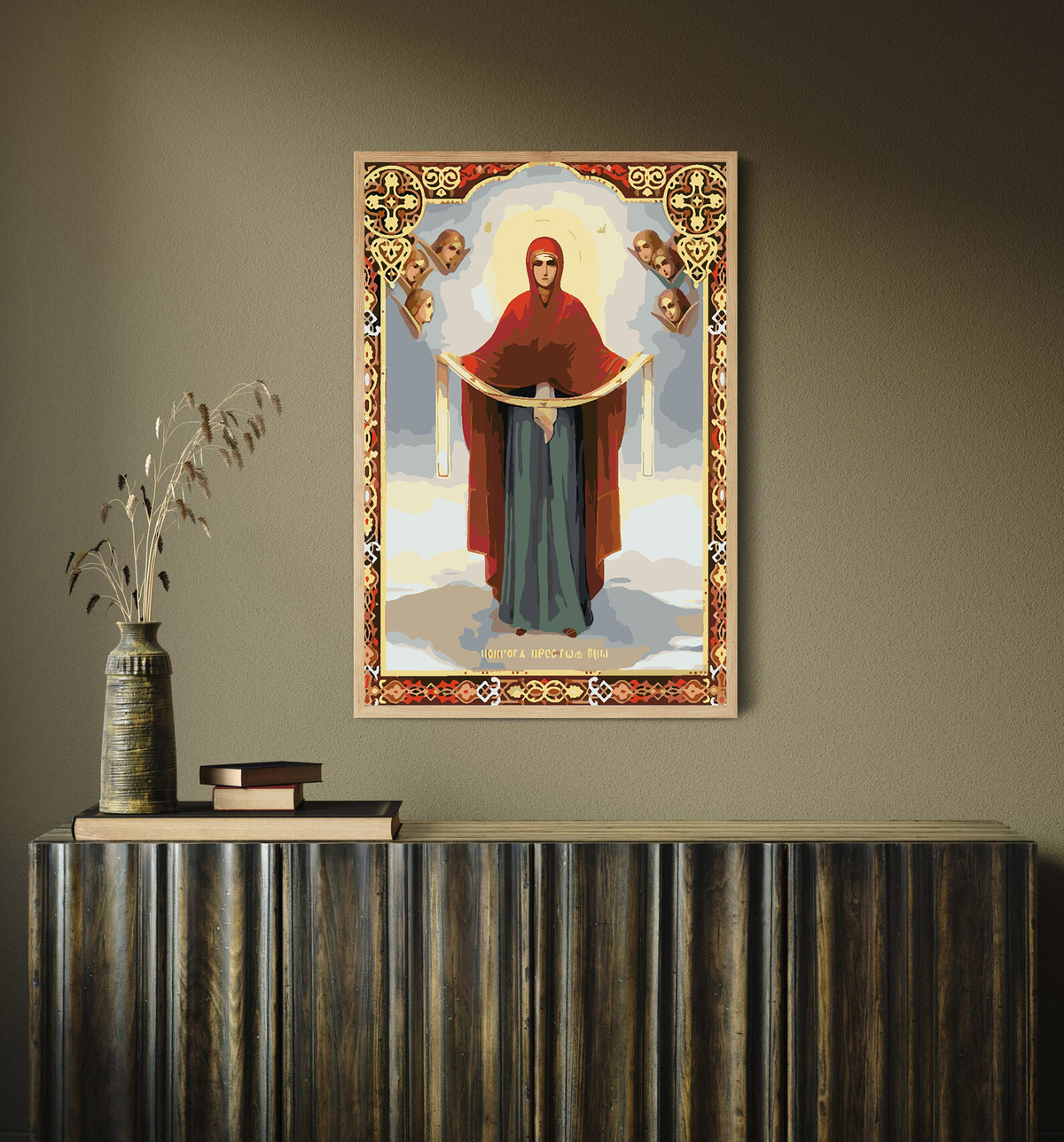 Painting by numbers - Virgin Mary 4183