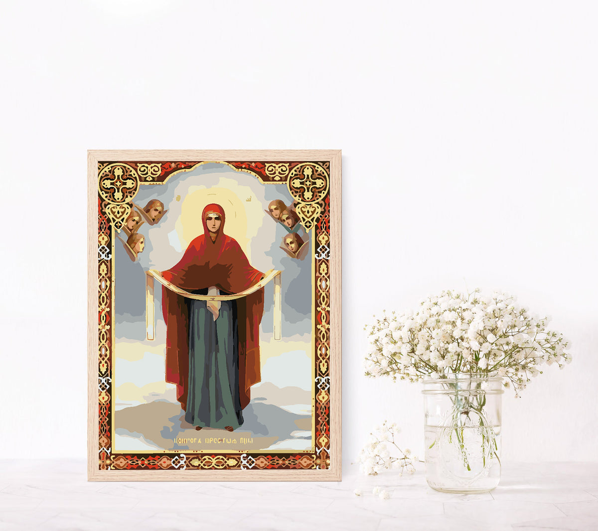 Painting by numbers - Virgin Mary 4183