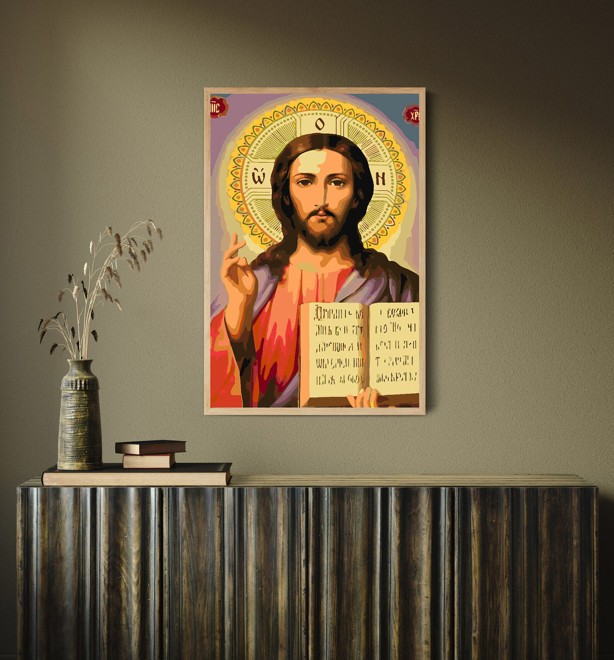 Paint by numbers - Jesus Christ 4193
