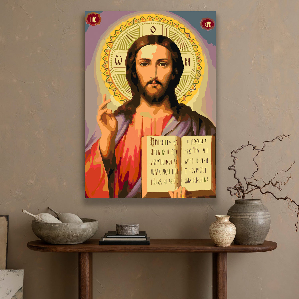 Paint by numbers - Jesus Christ 4193