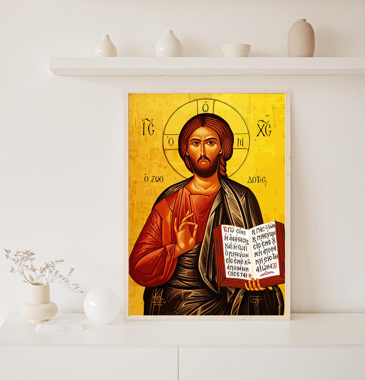 Paint by numbers - Jesus Christ 4398