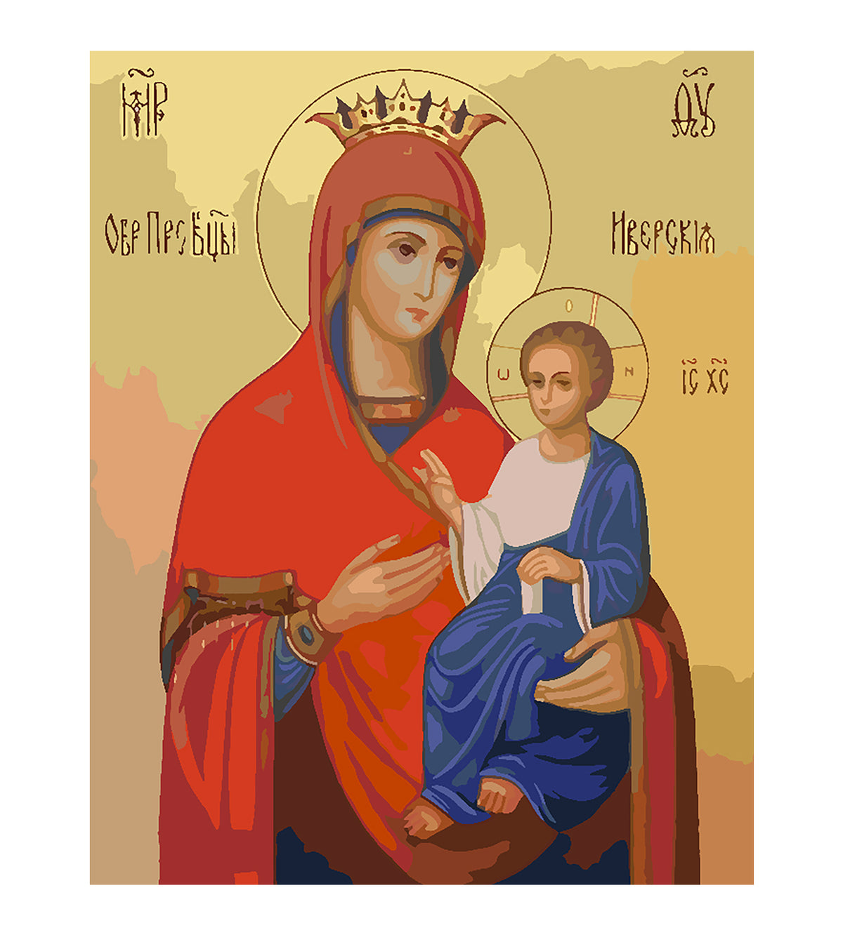 Pictura pe Numere – Sfanta Maria si Isus Hristos 6011