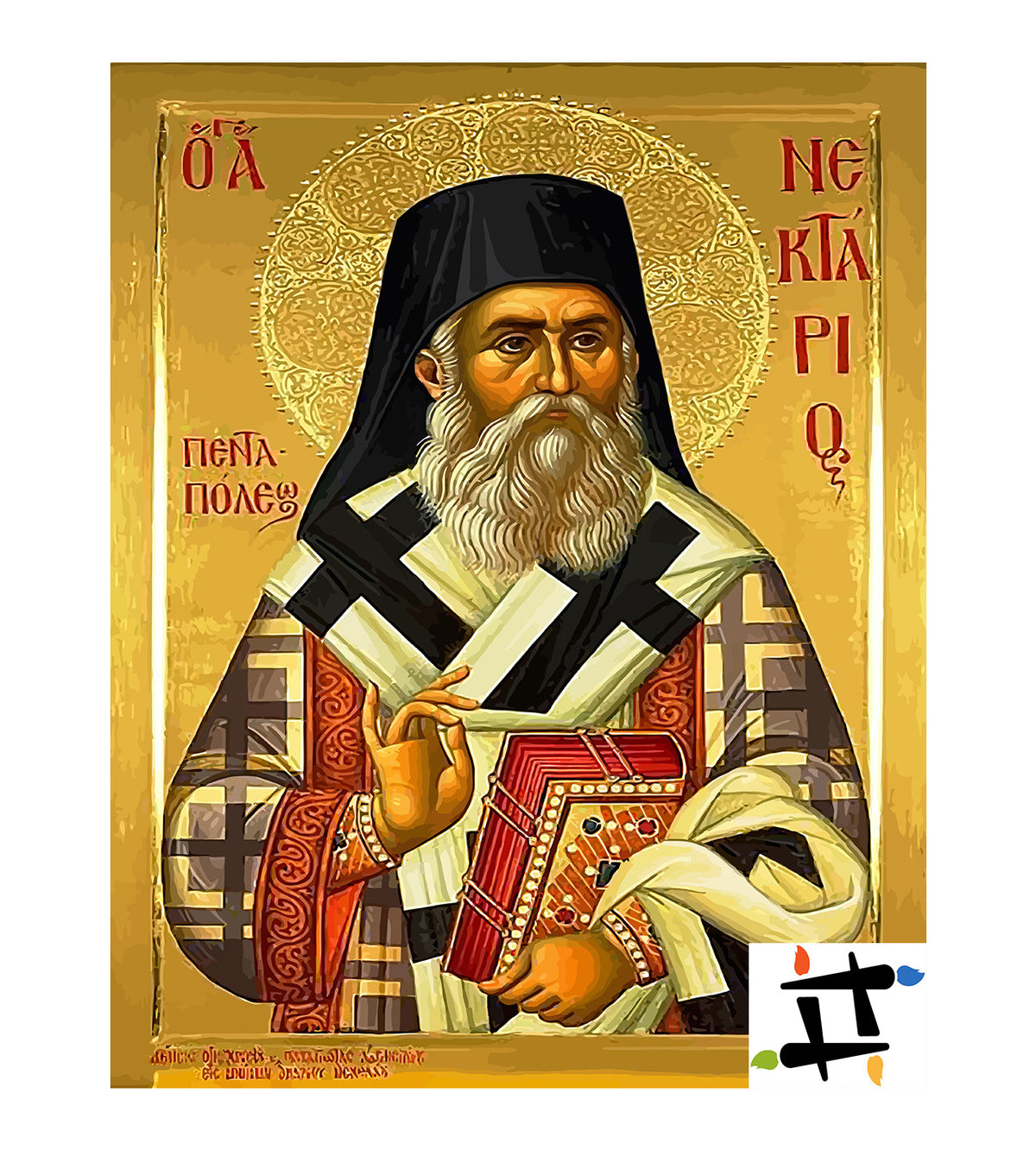 Pictura pe Numere – Sfantul Nectarie De Eghina 6419